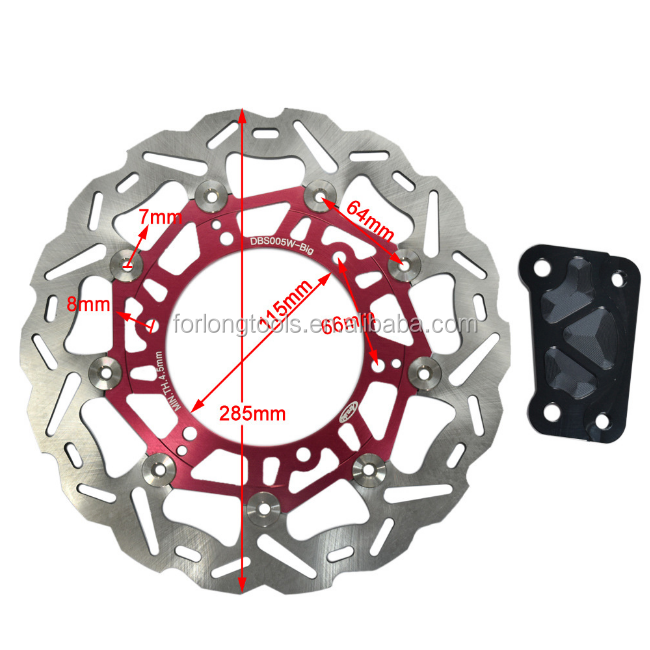 FOR YAMAHA TITANIUM MOTORCYCLE REAR BRAKE DISC ROTOR MOTORCYCLE RACING